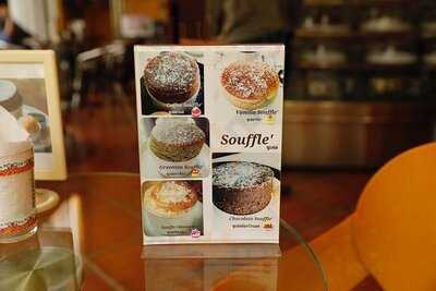 ซูเฟ่เฮ้าส์เบเกอรี่