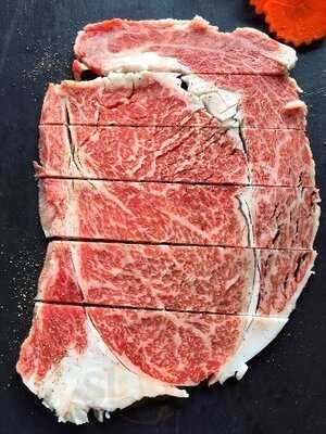 มอนสเตอร์ บีฟ