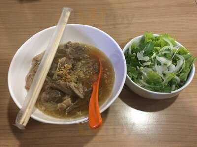 ฟาฮาน่าอิตาเลียนฟู้ด