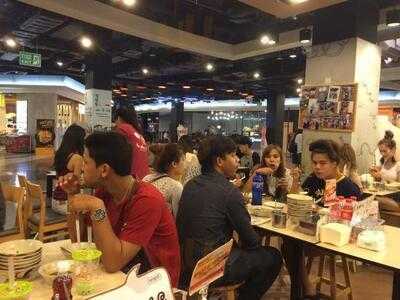 กิน เตี๋ยว กัน