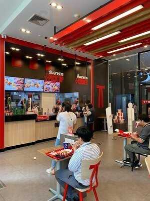 Kfc สาขา ตึกไทม์สแควร์