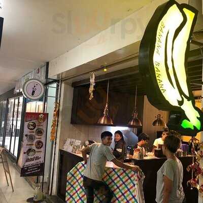 กล้วย กล้วย