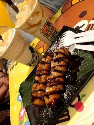 กล้วย กล้วย