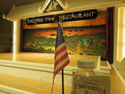 คาลิบโซคาบาเรท