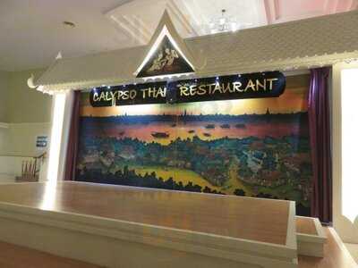 คาลิบโซคาบาเรท