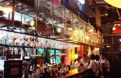 บลูมูน 25 จี บาร์ & เรสเตอรองท์