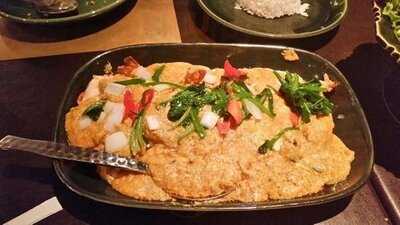 ร้านอาหาร นารา