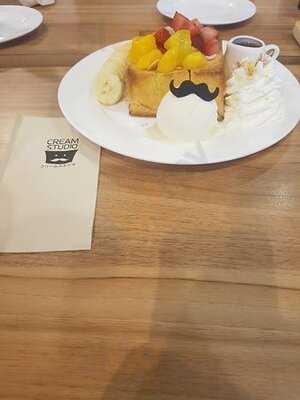 ครีม สตูดิโอ สาขา เกตเวย์ เอกมัย