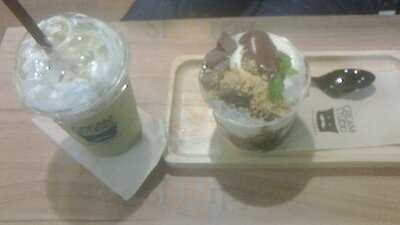 ครีม สตูดิโอ สาขา เกตเวย์ เอกมัย