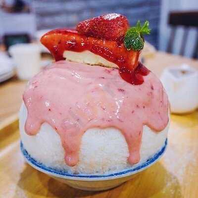 ครีม สตูดิโอ สาขา เกตเวย์ เอกมัย