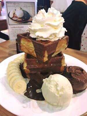 ครีม สตูดิโอ สาขา เกตเวย์ เอกมัย