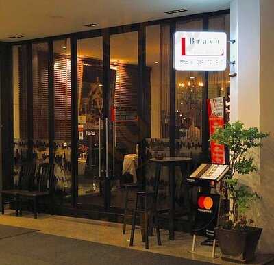 Bravo Italian Bistro
