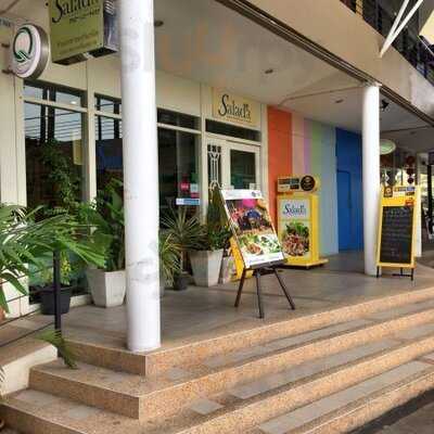 ซาราดะ ออร์เเกนิก คิทเช่น