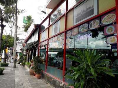 ร้านอาหาร เรือนทอง