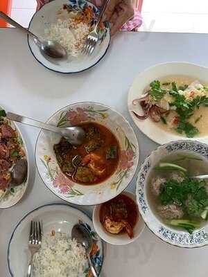 ครัวส้มหอม