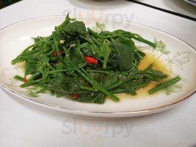 ครัวส้มหอม