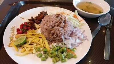 Food Republic - Central Plaza Grand Rama 9