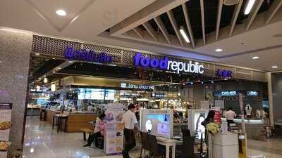 Food Republic - Central Plaza Grand Rama 9