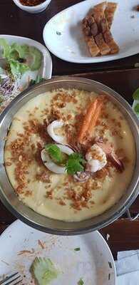 ร็อคซีด