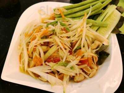 กรีนดิชเรสเตอรองท์