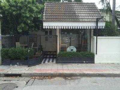 The Fat Beagle Cafe & Bake Shoppe