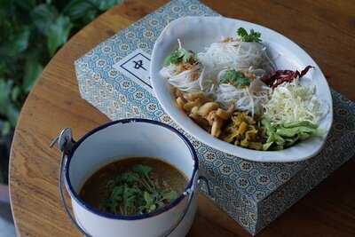 คนชง คนปรุง