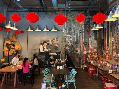 ร้านนายห้าง