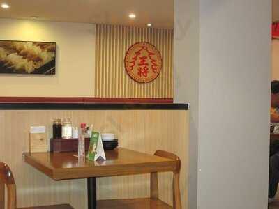 Osaka Ohsho Thonglor