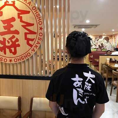 Osaka Ohsho Thonglor