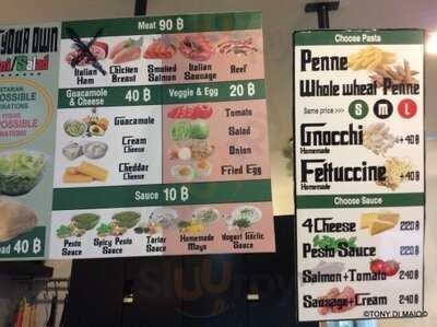 พานีนี่ มาเฟีย