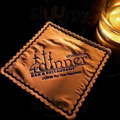 ร้านอาหาร ฟอร์ดินเนอร์