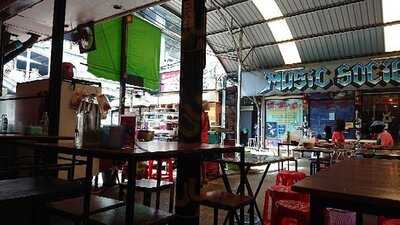 รานคณยาย