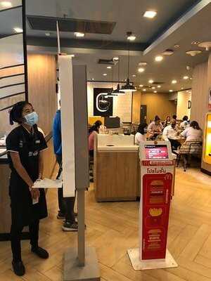 Mcdonald's - Emquartier