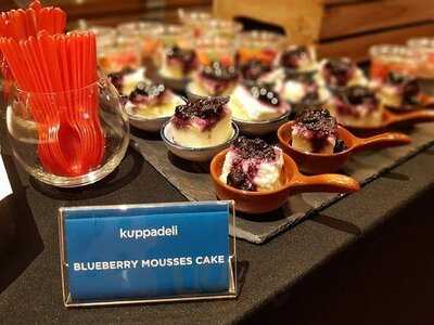 คัปป้าเดลี่ (สาขาสาทรธานี 2)