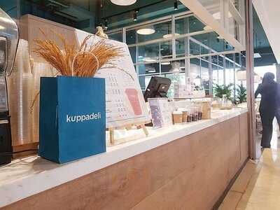 คัปป้าเดลี่ (สาขาสาทรธานี 2)