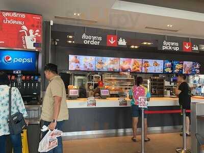 เคเอฟซี - เอ็มควอเทียร์