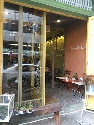 ท่าน้ำคาเฟ่