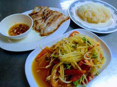 ร้านอาหาร ไก่ทอดเจ๊กี