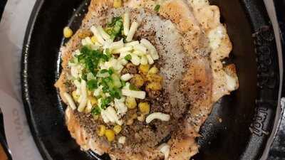 ร้านอาหารญี่ปุ่น เปปเปอร์ลันช์