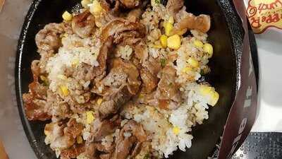 ร้านอาหารญี่ปุ่น เปปเปอร์ลันช์