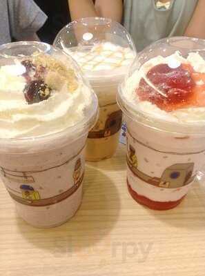 เอสแอนด์พีบลูคัพ