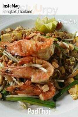 วาย บาย วิทย์