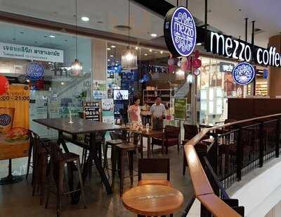 เมซโซ่ คอฟฟี่ - เกตเวย์ เอกมัย