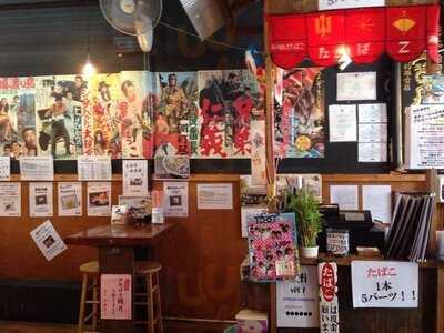 Sendai Kama-jinya Ramen