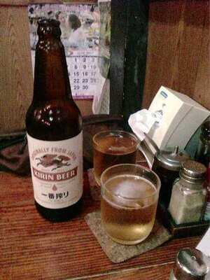 Sendai Kama-jinya Ramen