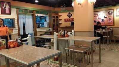 ง้วนหลังวัง สาขา เซ็นทรัล สีลม ทาวเวอร์