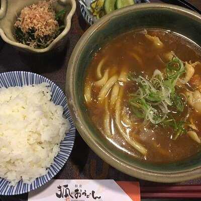 คิสึเนะ โนะ โอะอุด้ง