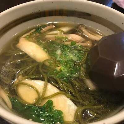 คิสึเนะ โนะ โอะอุด้ง