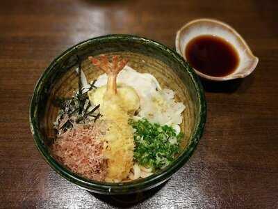 คิสึเนะ โนะ โอะอุด้ง