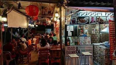 Indian Tandoori House